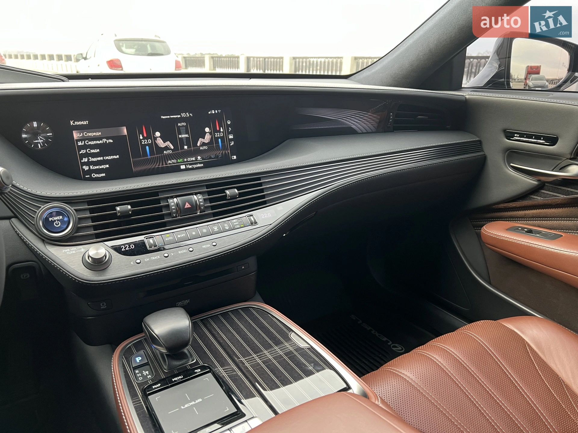 2017 Lexus LS - мініатюра 24