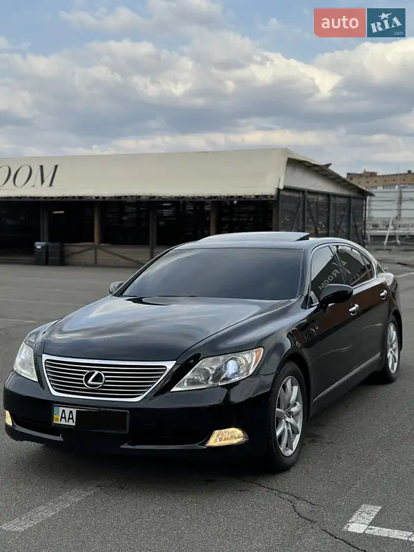 Lexus LS