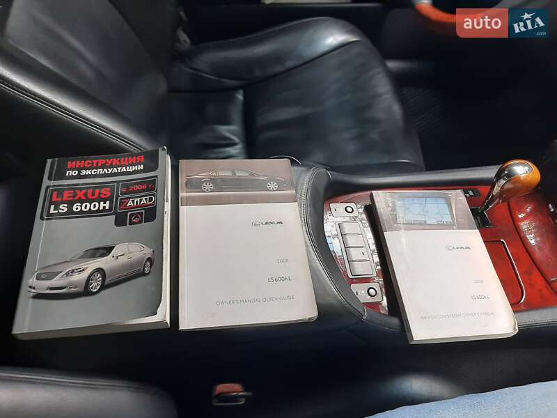 Седан Lexus LS 2007 в Киеве