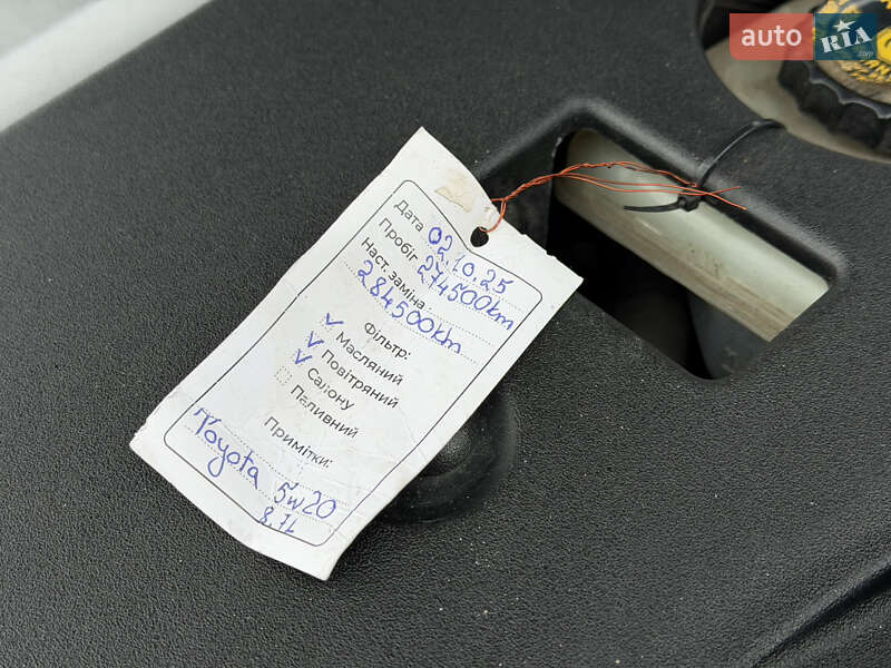 Седан Lexus LS 2007 в Вараше фото 79 Седан Lexus LS 2007 в Вараше