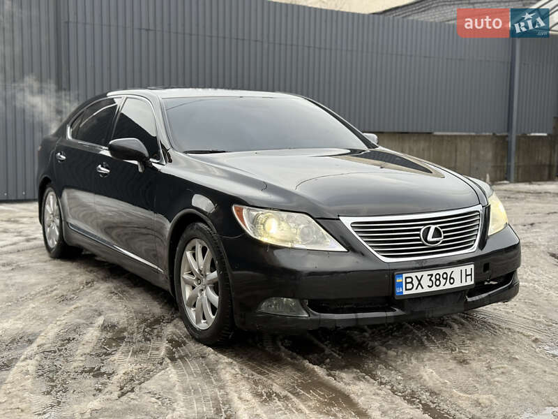 2007 Lexus LS, VIN JTHGL46FX75010538:plate — фото 1 (autoria)