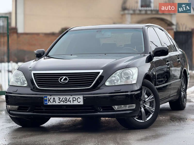2005 Lexus LS, VIN JTHBN36F600171115:plate — фото 1 (autoria)