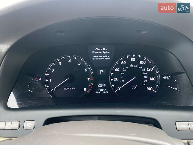 Седан Lexus LS 2007 в Бердичеві фото 62 Седан Lexus LS 2007 в Бердичеві