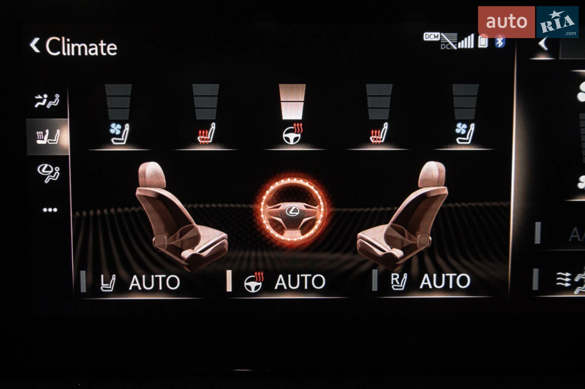 2021 Lexus LS - мініатюра 57