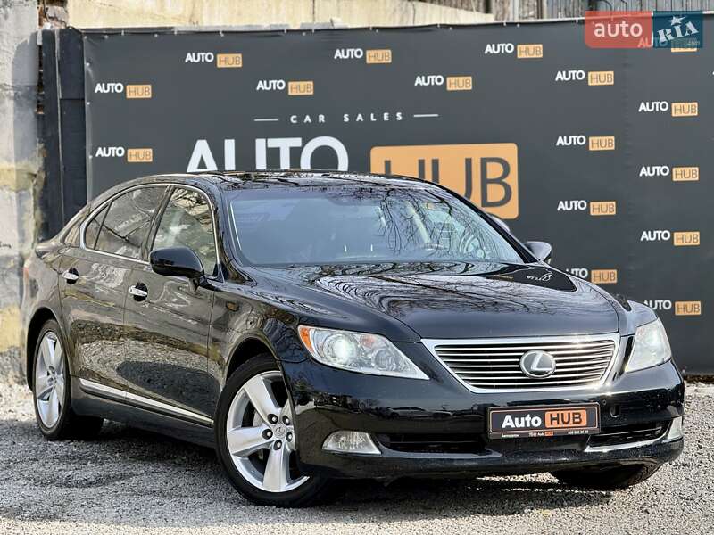 2007 Lexus LS, VIN JTHGL46F885021099:plate — фото 1 (autoria)