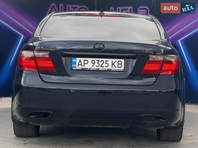 Седан Lexus LS 2008 в Запорожье