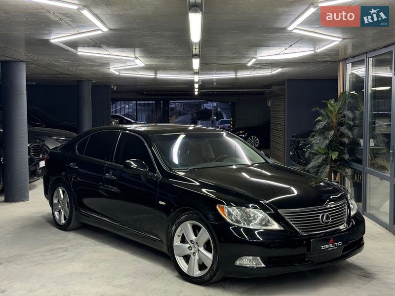 2007 Lexus LS, VIN JTHBM46FX85064897:plate — фото 1 (autoria)