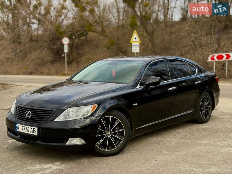 2008 Lexus LS, VIN JTHBM46F285074159:plate — фото 1 (autoria)