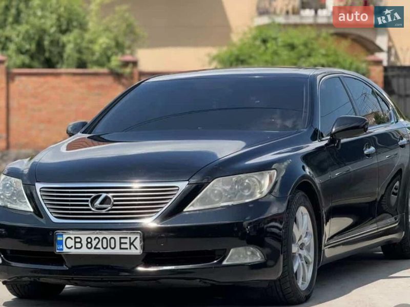 2007 Lexus LS, VIN JTHBL46F075008629:plate — zdjęcie 1 (autoria)