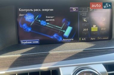 Седан Lexus LS 2013 в Днепре