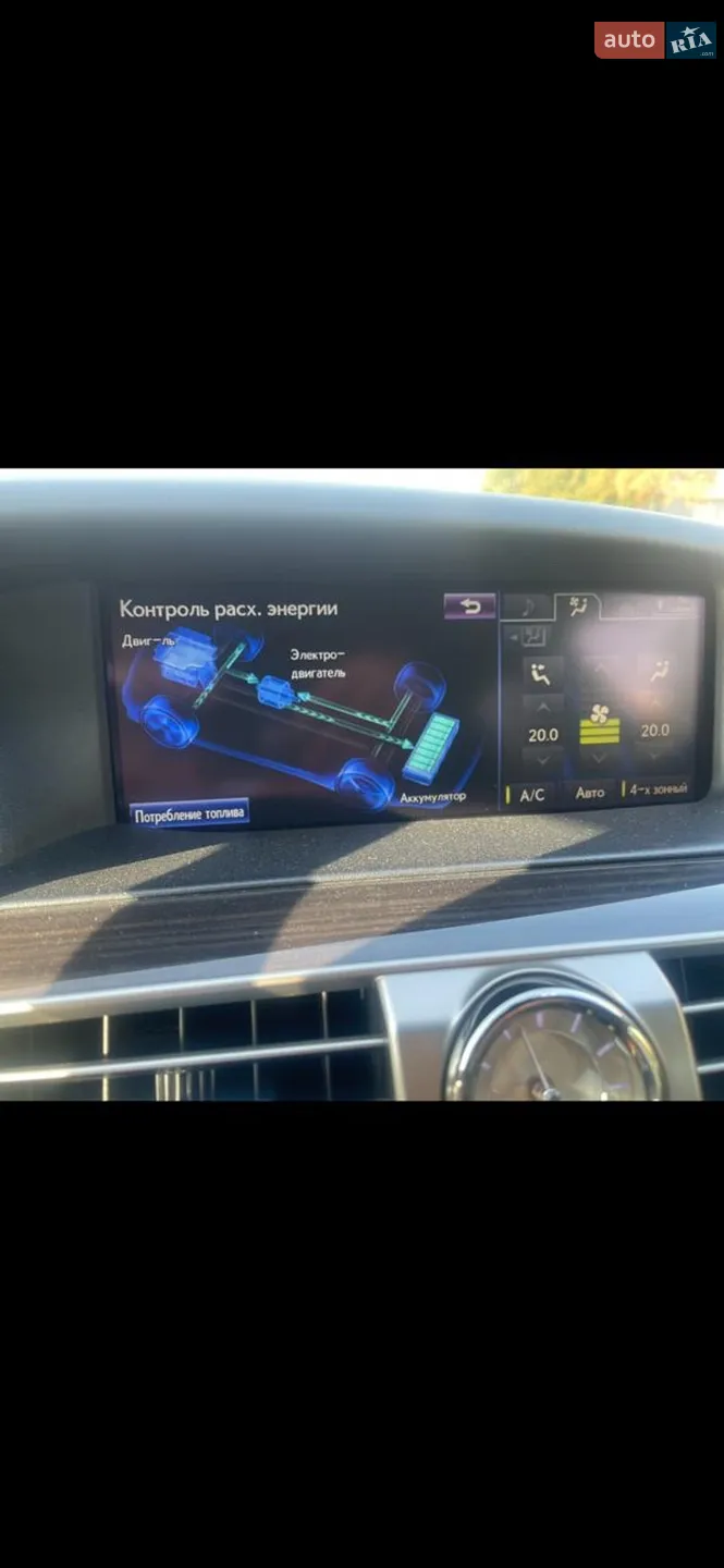 2013 Lexus LS - мініатюра 15