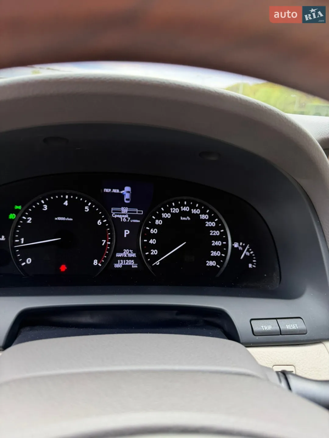 2013 Lexus LS - мініатюра 26