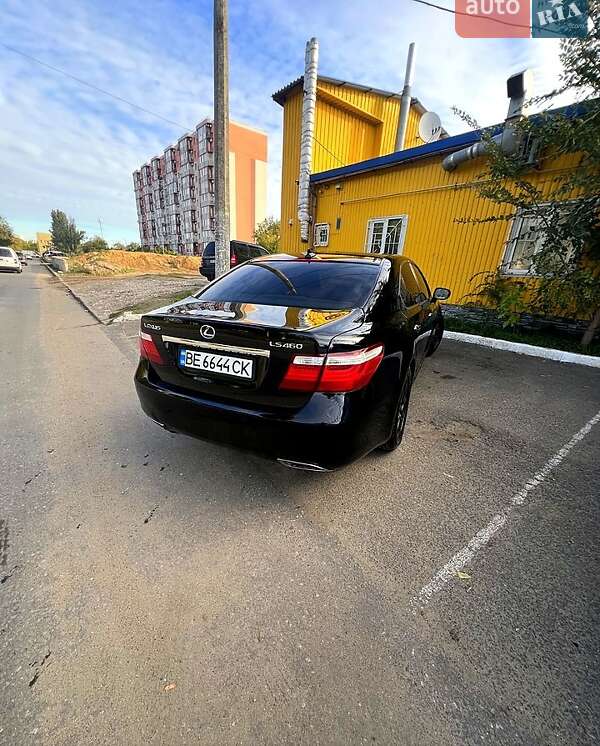 2008 Lexus LS, VIN JTHBL46F085065639:plate — фото 1 (autoria)