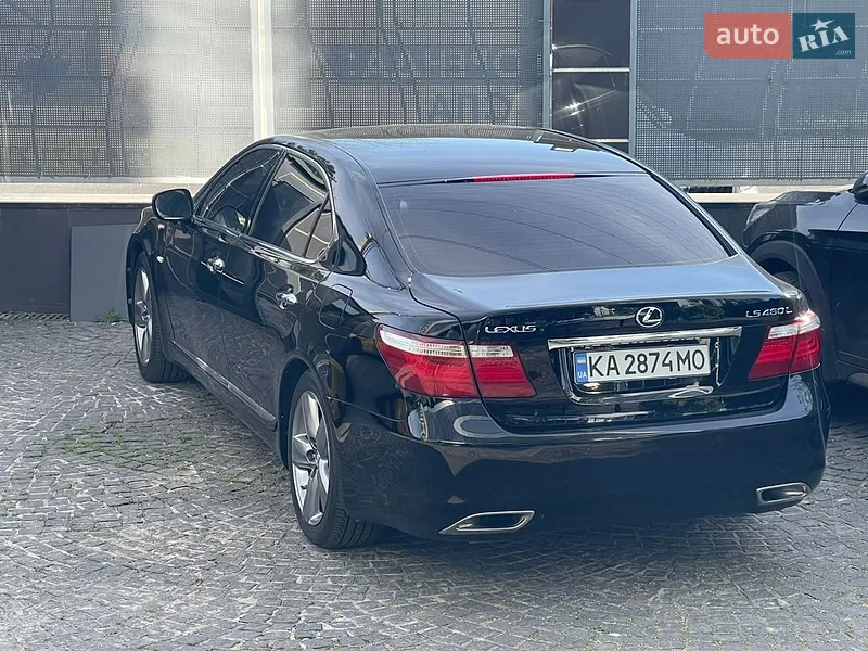 Lexus LS