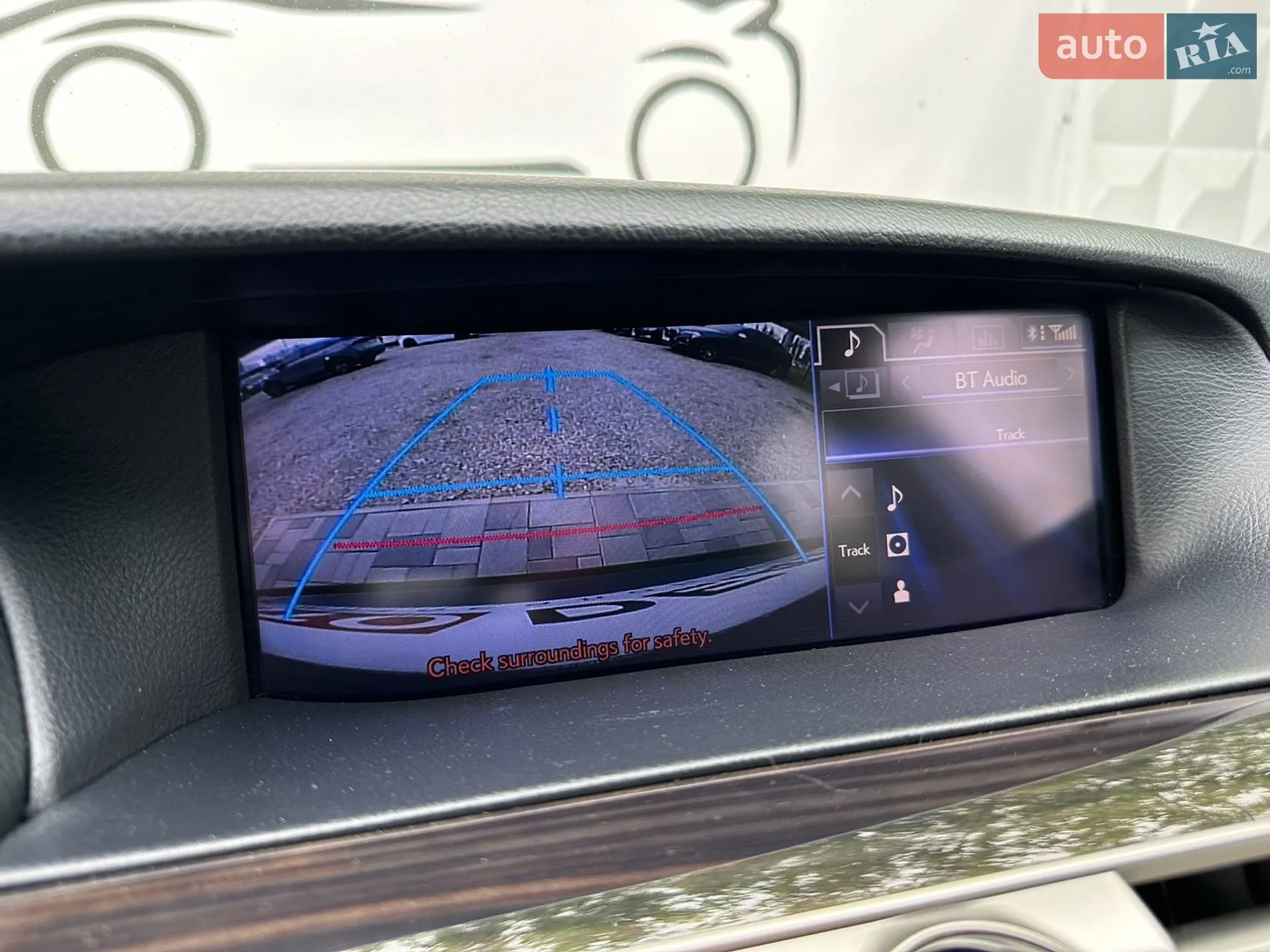 2013 Lexus LS - мініатюра 44