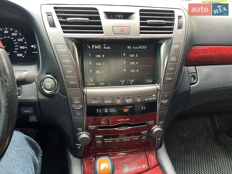 Седан Lexus LS 2007 в Івано-Франківську
