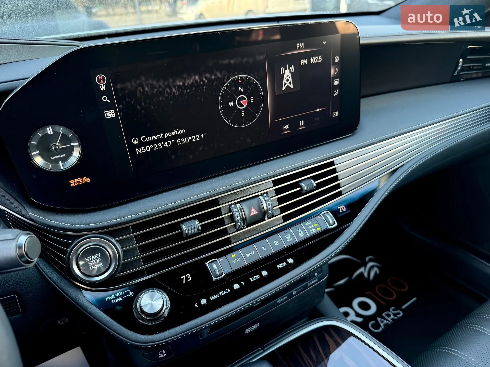 2020 Lexus LS - мініатюра 37