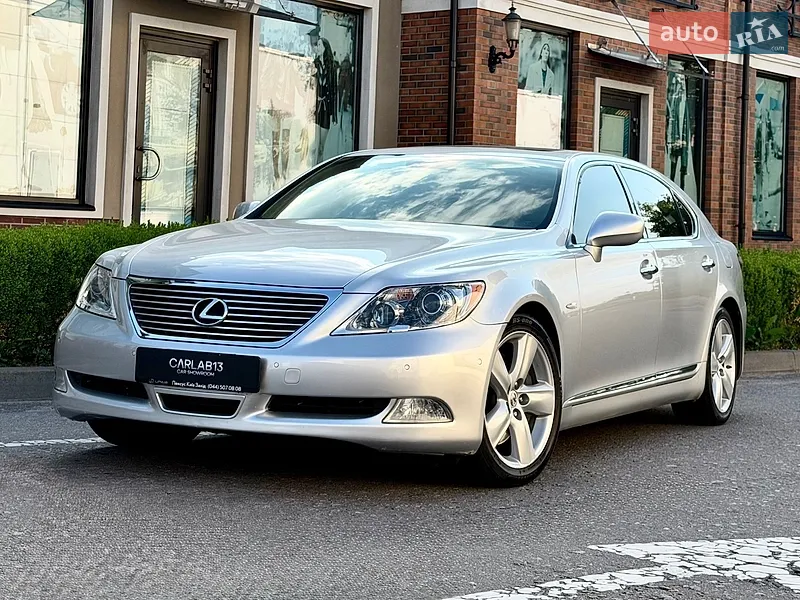 Lexus LS
