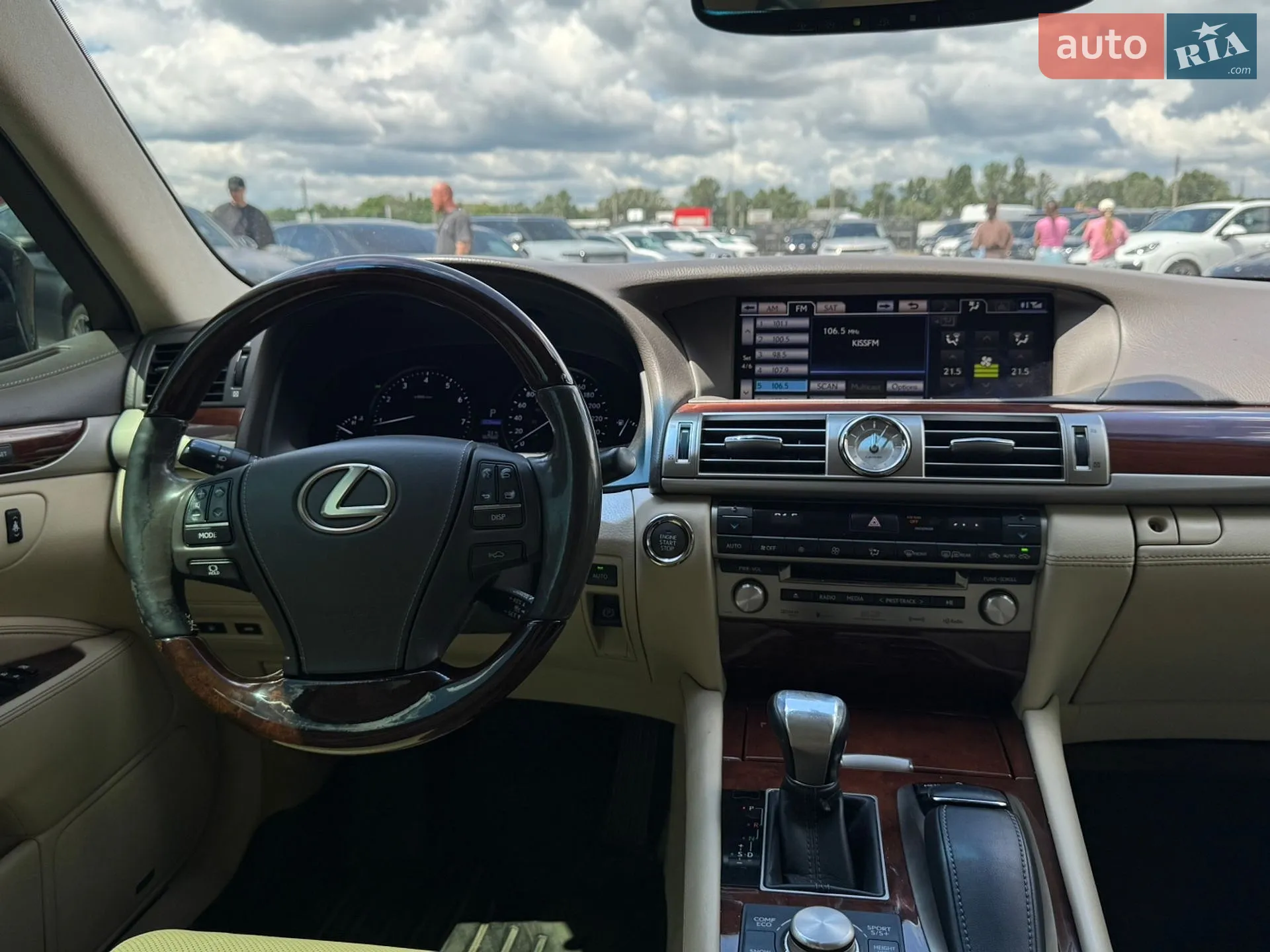 2014 Lexus LS - мініатюра 32