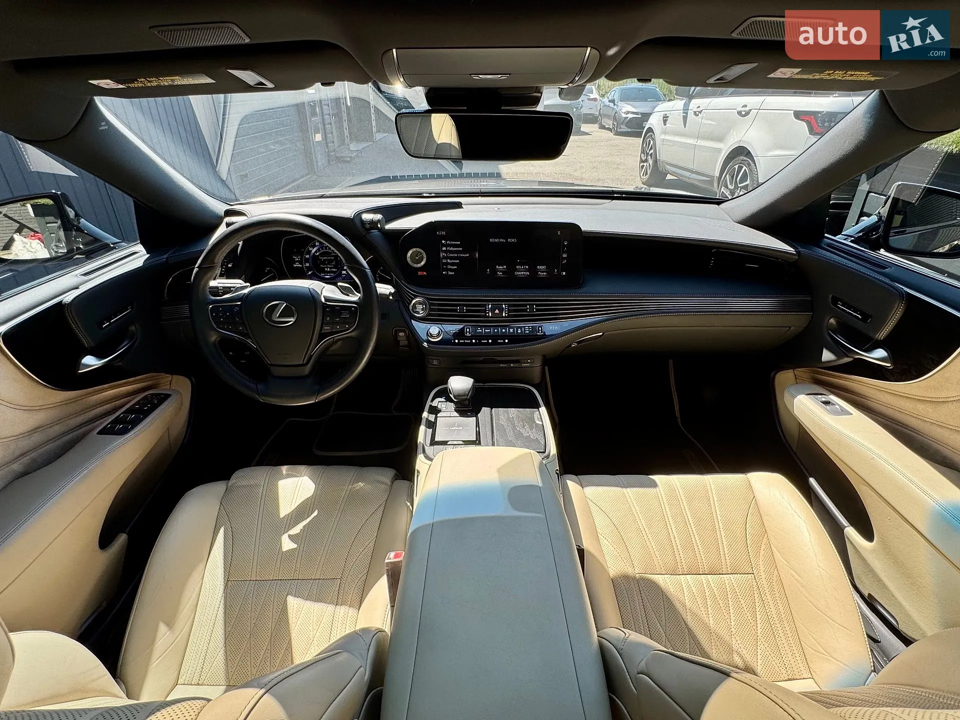 2020 Lexus LS - мініатюра 59