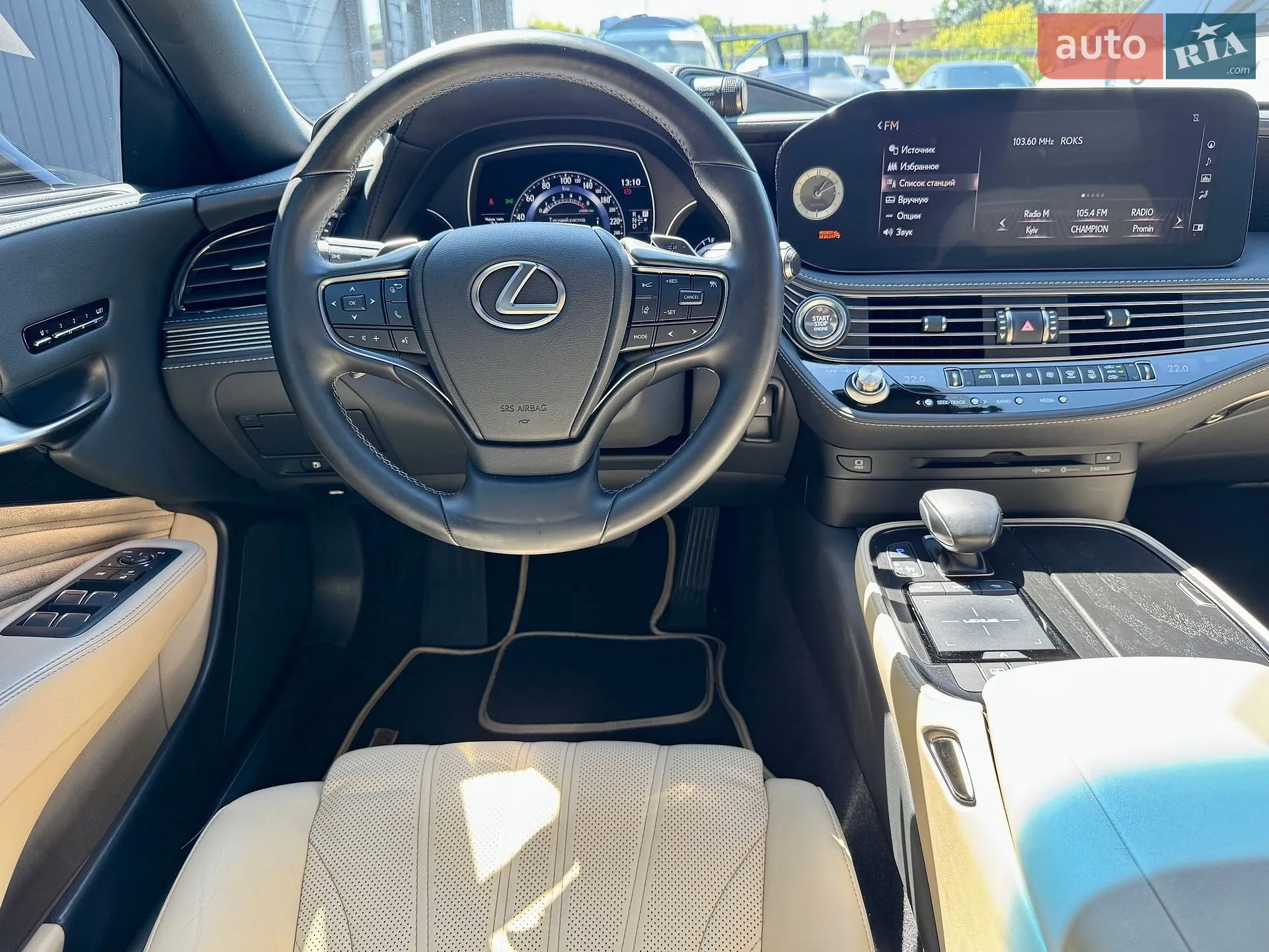 2020 Lexus LS - мініатюра 61