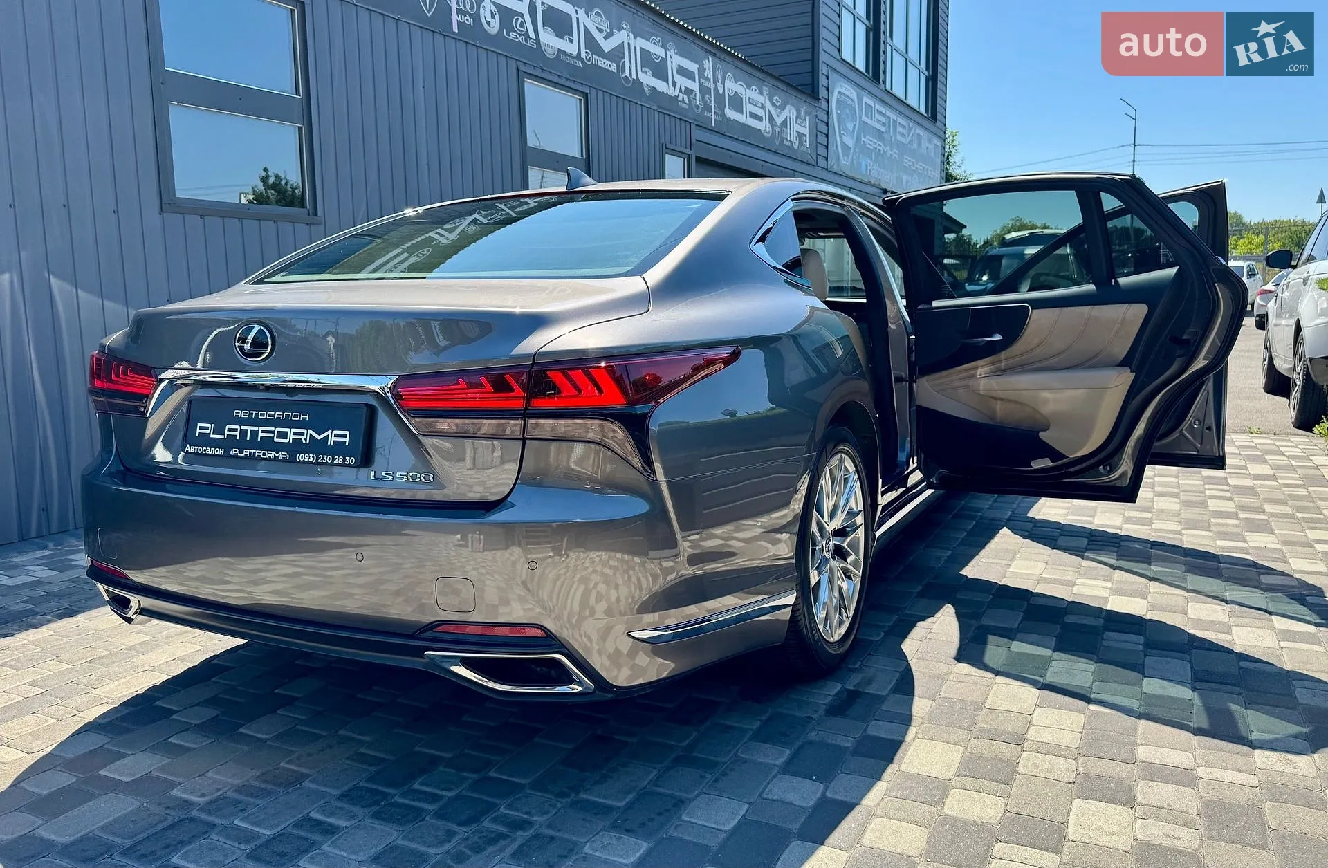 2020 Lexus LS - мініатюра 90