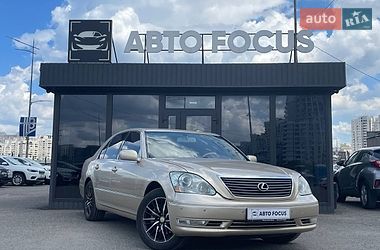 lexus ls 2005 в Киев от профессионального продавца [object Object]