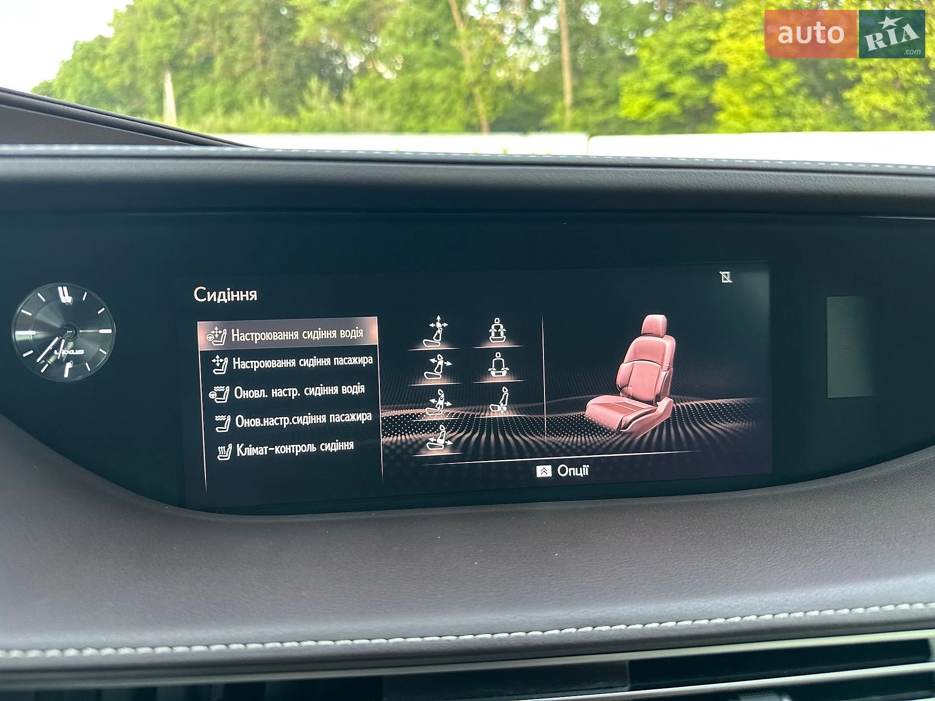 2018 Lexus LS - мініатюра 39