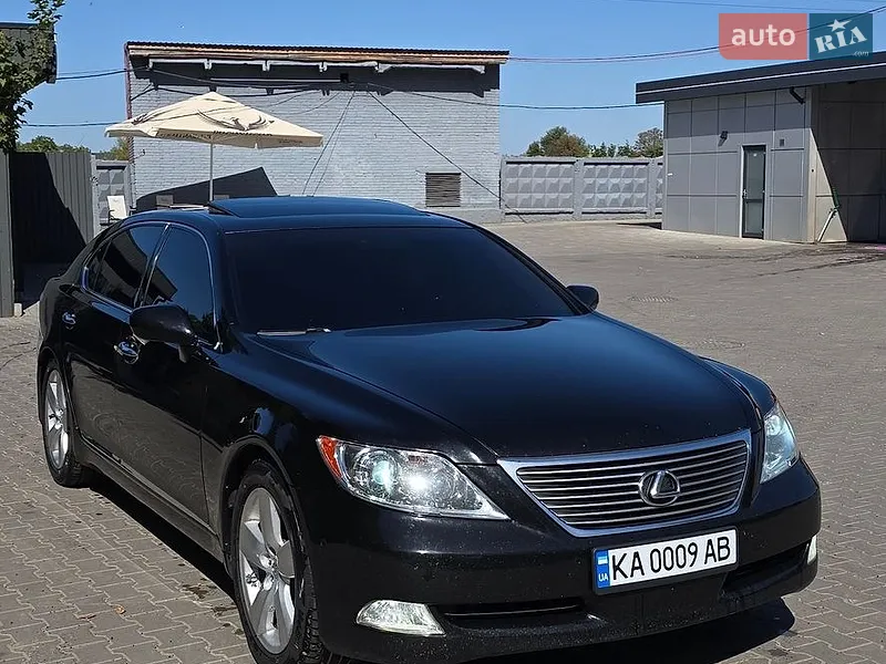 Lexus LS