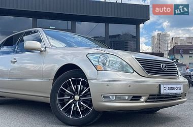 Седан Lexus LS 2005 в Києві