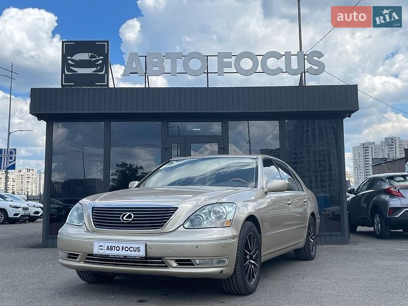 Седан Lexus LS 2005 в Києві