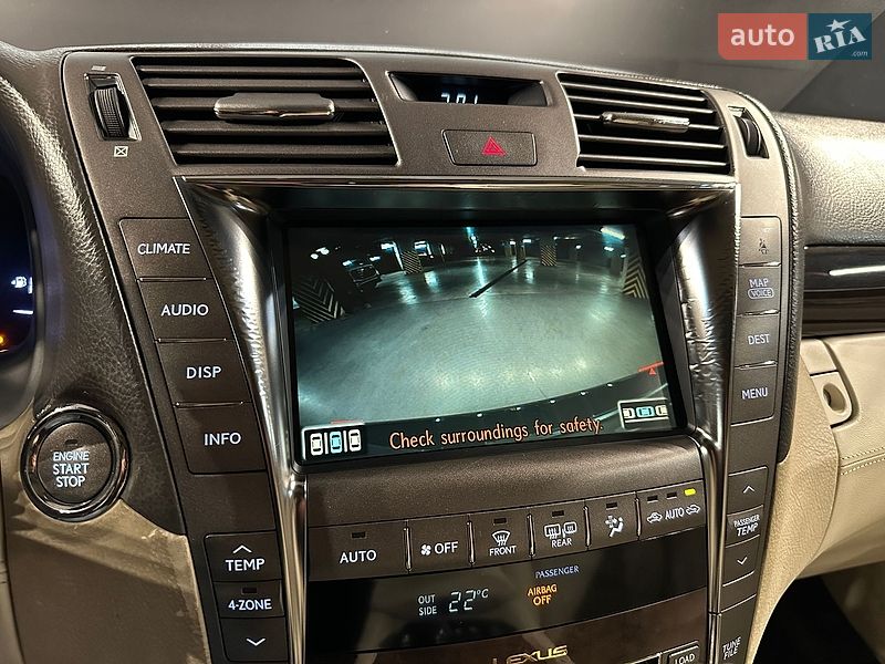 Седан Lexus LS 2006 в Одессе