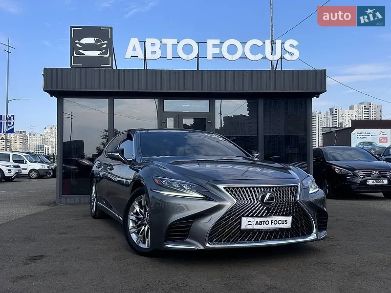 Lexus LS 2018