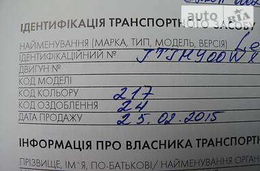 Внедорожник / Кроссовер Lexus LX 2014 в Киеве