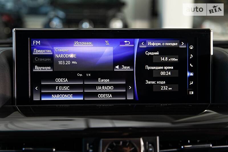 Позашляховик / Кросовер Lexus LX 2017 в Одесі