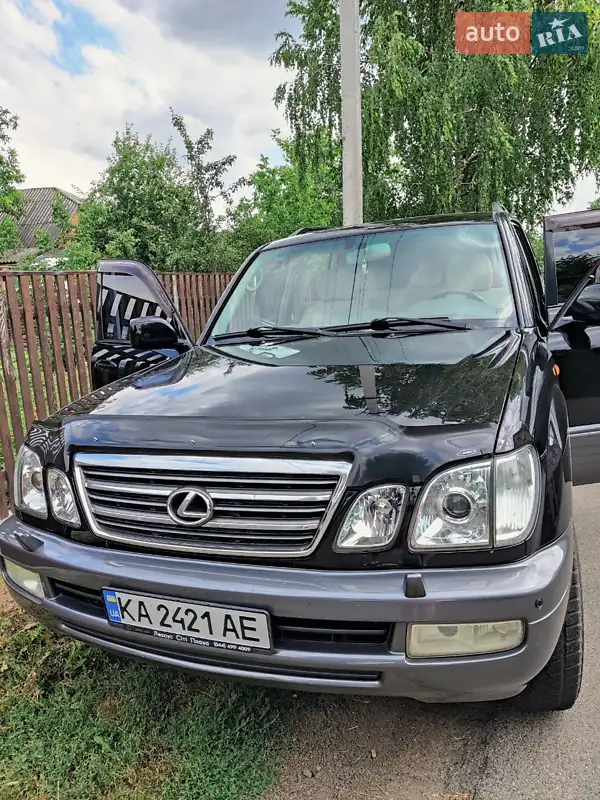 Lexus LX