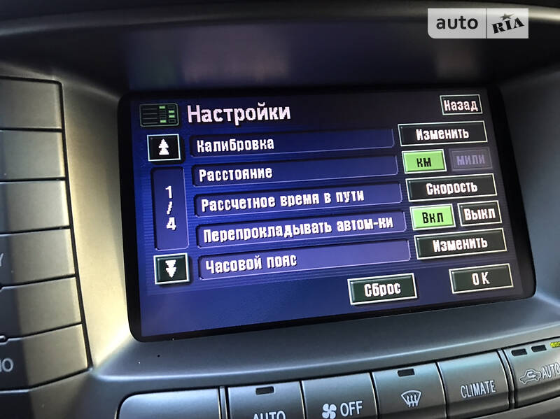 Позашляховик / Кросовер Lexus LX 2006 в Чернігові