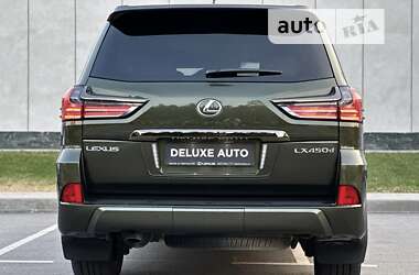 Внедорожник / Кроссовер Lexus LX 2021 в 