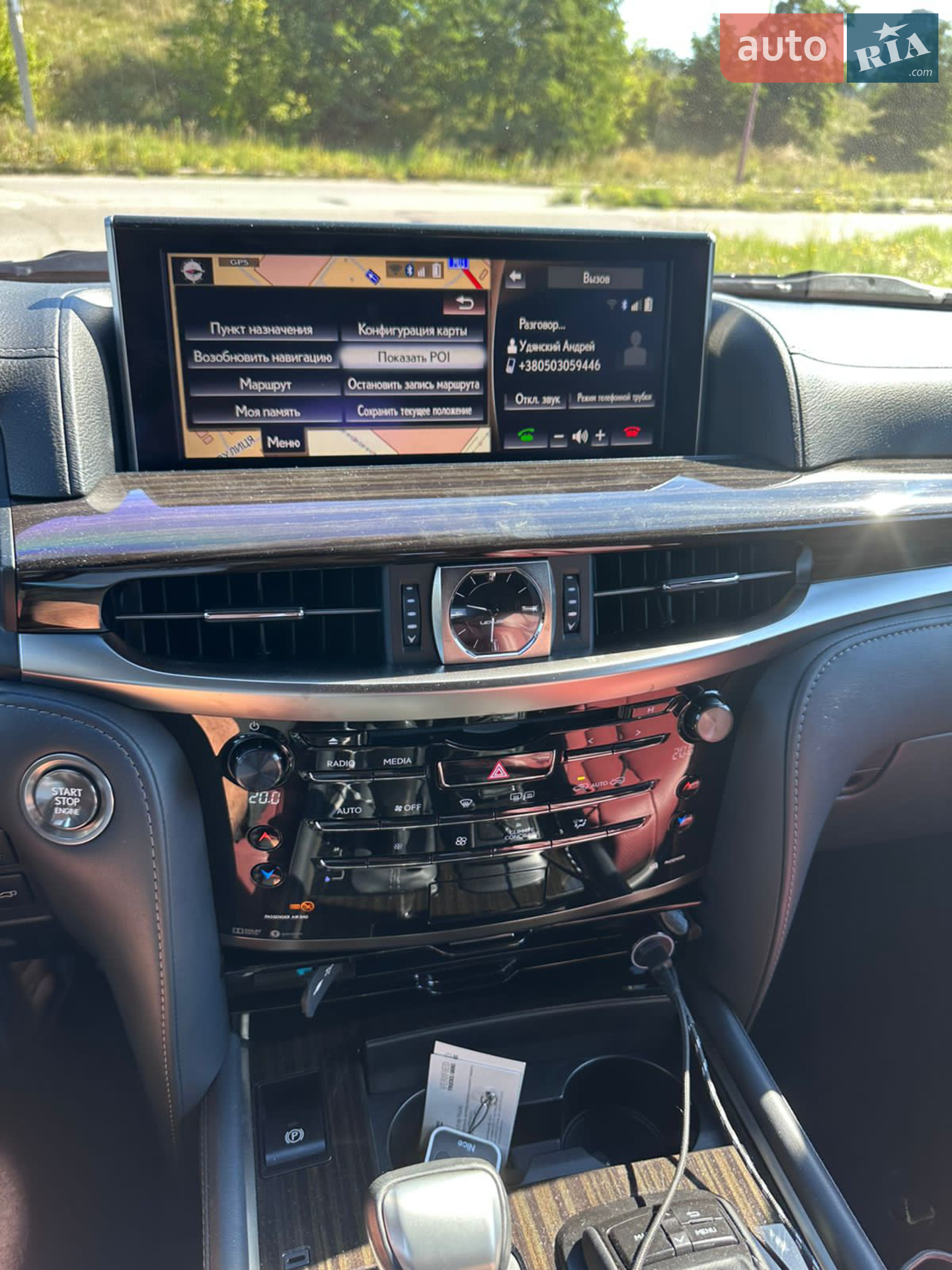 2019 Lexus LX - мініатюра 22