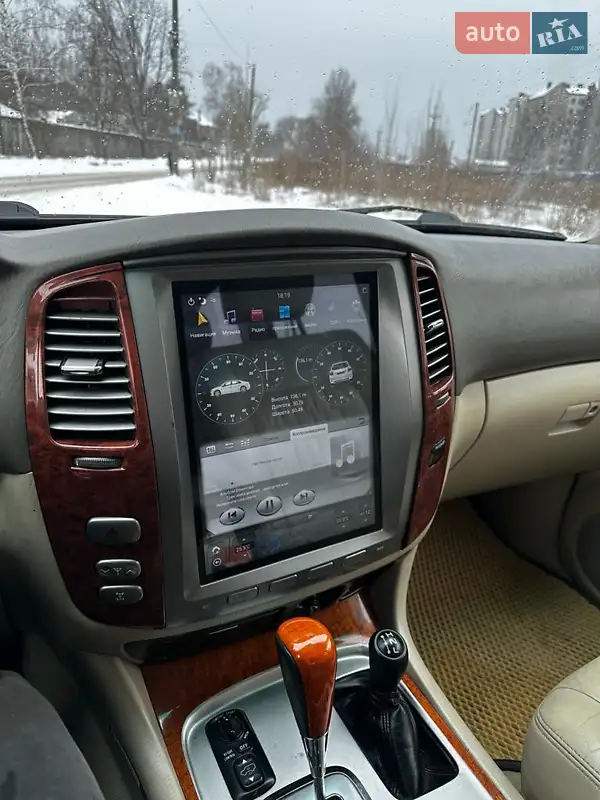 Lexus LX 2006