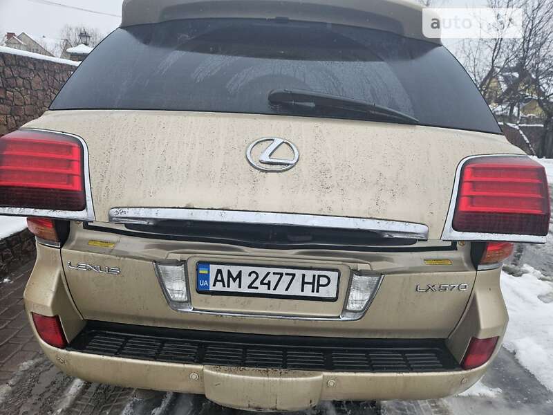 Внедорожник / Кроссовер Lexus LX 2008 в Житомире