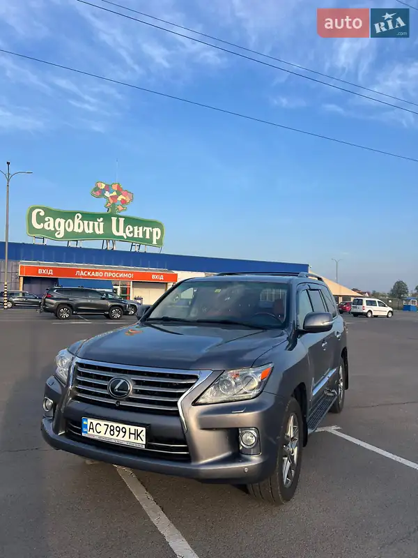 Lexus LX