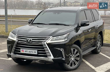 Позашляховик / Кросовер Lexus LX 2020 в Вінниці