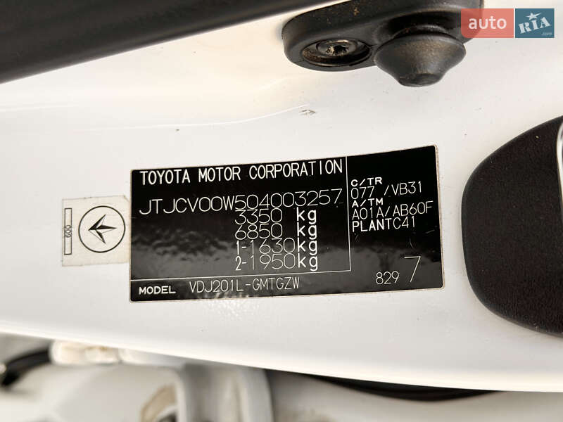 Внедорожник / Кроссовер Lexus LX 2016 в Киеве фото 26 Внедорожник / Кроссовер Lexus LX 2016 в Киеве