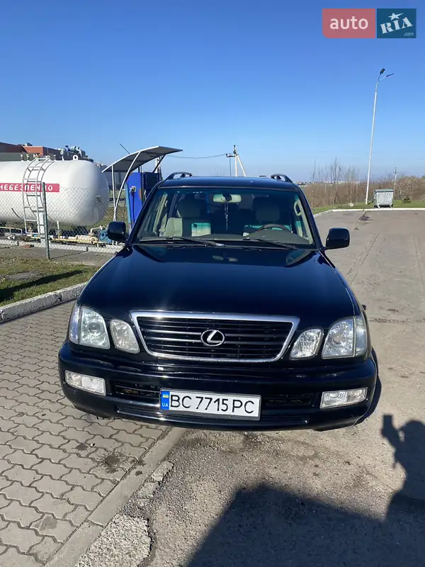 Lexus LX