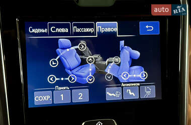 Позашляховик / Кросовер Lexus LX 2022 в 