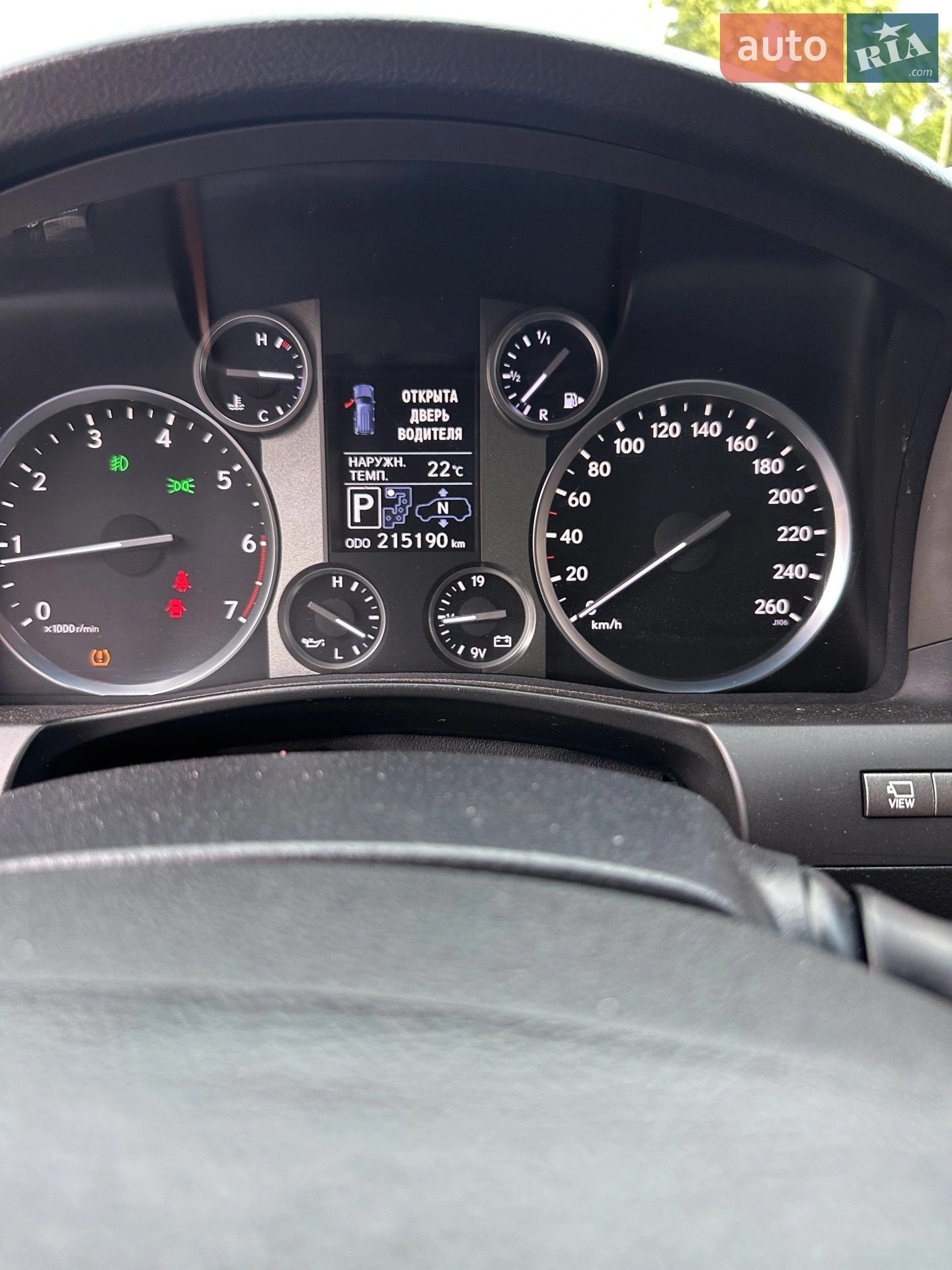 2014 Lexus LX - мініатюра 50