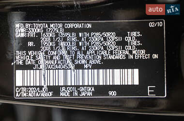 Внедорожник / Кроссовер Lexus LX 2010 в 