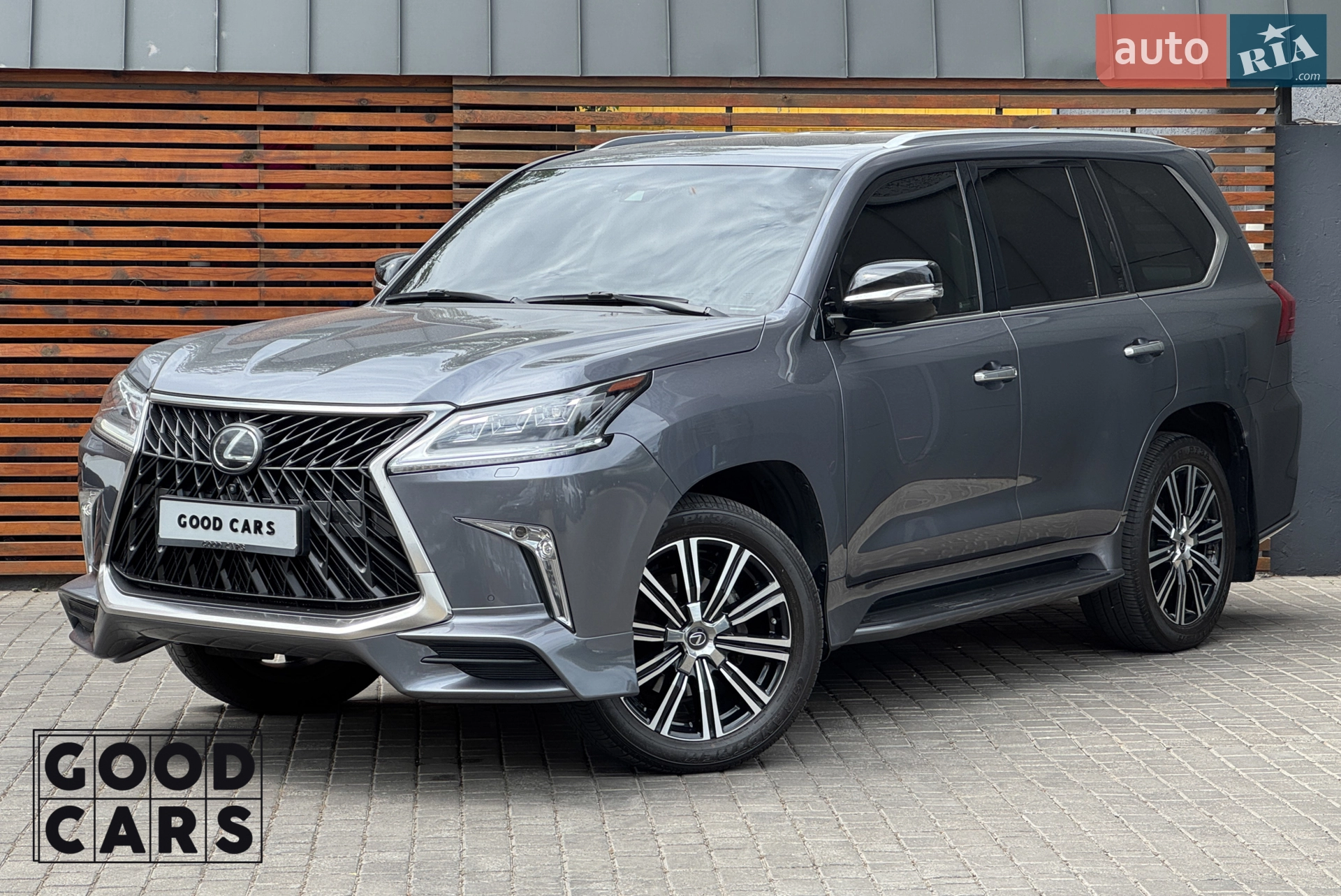 2020 Lexus LX - фото 1