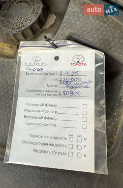Внедорожник / Кроссовер Lexus LX 2008 в 